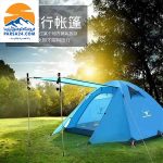 چادر پکینیو (کله گاوی) Pekynew مدل c2001