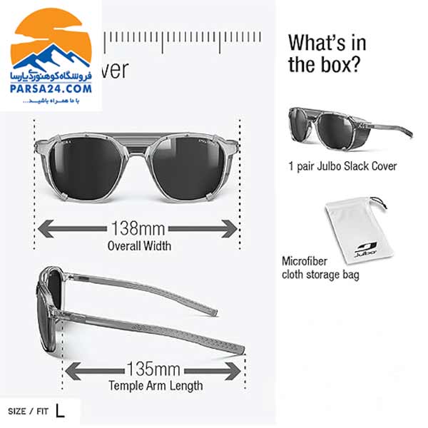 عینک جولبو مدل Slack Cover کد J5871117