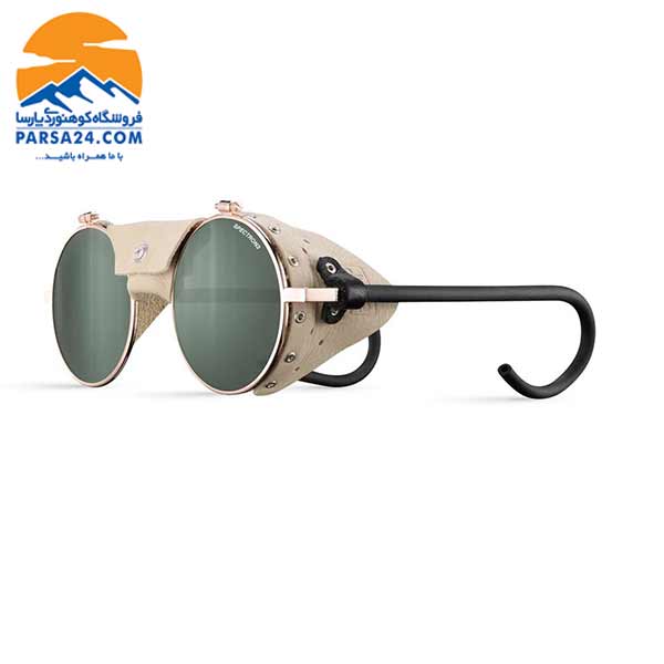 عینک جولبو مدل ورمونت VERMONT کد J0102018