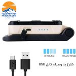 نورافکن سانری مدل AURORA V380