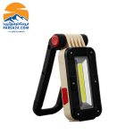 نورافکن سانری مدل AURORA V380