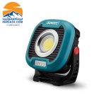 نورافکن سانری مدل Sunrei C1500