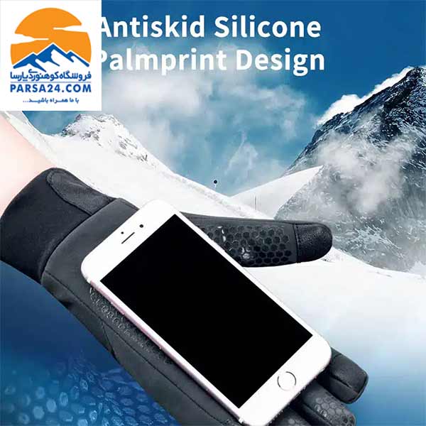 دستکش نیچرهایک ویندستاپر مدل NH19S005-T — تصویر ۷